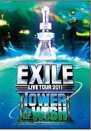 EXILE - 演唱會實錄(DVD) - 人氣推薦- 2023年9月| 露天市集