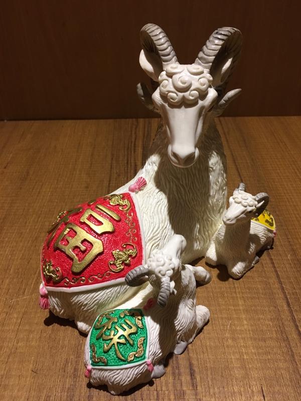 三羊開泰福祿壽擺飾品羊造型擺飾品擺飾吉祥物三羊開泰擺件羊兒擺飾品 