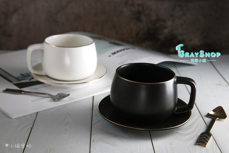 北歐金邊咖啡杯碟組 《GrayShop》金描邊 啞光 黑白咖啡杯 情侶馬克杯 簡約 陶瓷 咖啡杯 攝影道具 拍照道具