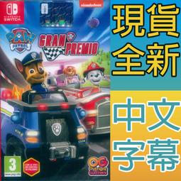 paw - Nintendo Switch(電玩遊戲) - 人氣推薦- 2023年11月| 露天市集