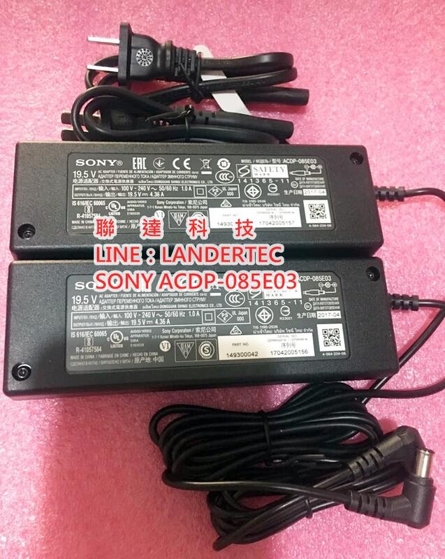 全新原廠 SONY 液晶電視 19.5V 4.35A 變壓器 ACDP-003 ACDP-085E02