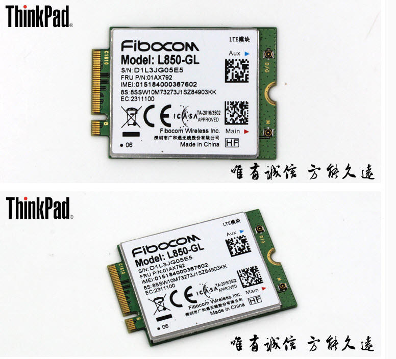 Thinkpad fibocom L850-GL 01AX792 x1c6,X390 T490 ,p52内置4G模組