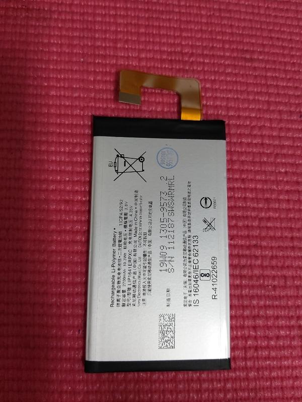 SONY Xperia XA1 / G3125 / Xperia XA1 Ultra 電池【此為DIY價格不含換】