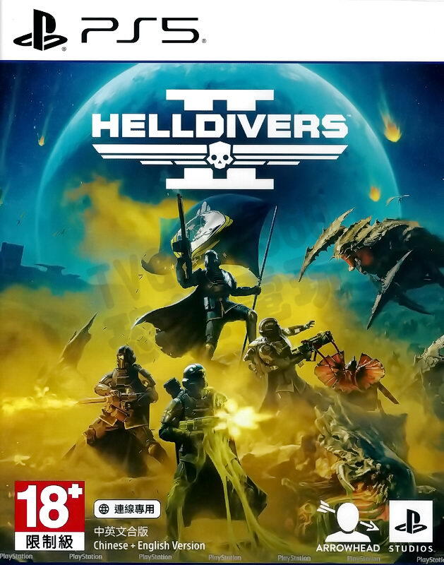 【全新未拆】PS5 絕地戰兵2 可以互相傷害的射擊遊戲 上市三天百萬銷量 HELLDIVERS II 2 中文版 台中