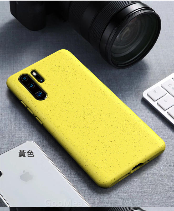 GMO  2免運Huawei華為Nove 4e 麥稈環保自然分解 黃色 軟套 手機殼手機套保護殼保護套