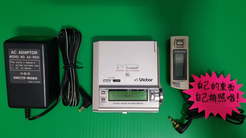 Victor ポータブルMDプレーヤー XM-B22P - ポータブルプレーヤー