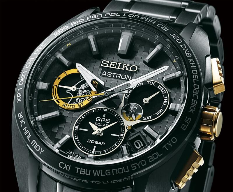 SEIKO 愛らし ASTRON SXBC097