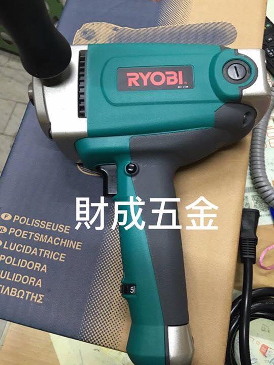 完售 日本 RYOBI  PE-2200 調速電動打蠟機/專業指定/保證原裝公司貨 完售