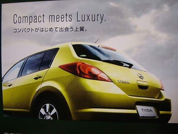 Nissan 裕隆 日產 TIIDA 汽油 省油 5門 小車 Teana Murano 全車系 video DVD