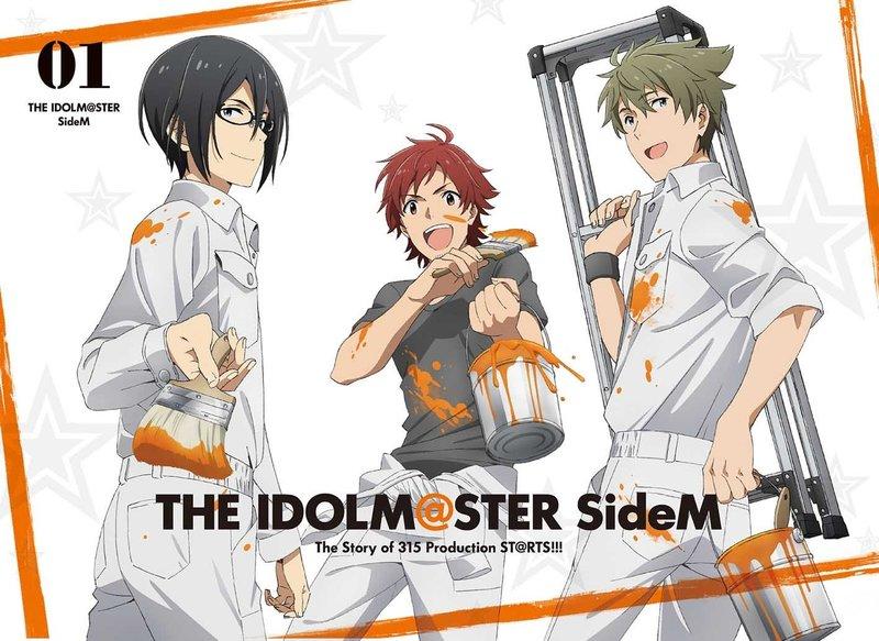 ◎日本販賣通◎(代購) 偶像大師 SideM (1) 完全生產限定版 BD Blu-ray 