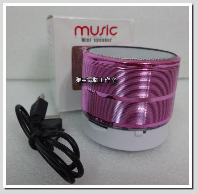 YACHEN3C = ☆ 全新Bluetoot BT Speaker 無線藍芽喇叭(粉色)-3☆ 重低音喇叭內建鋰電池