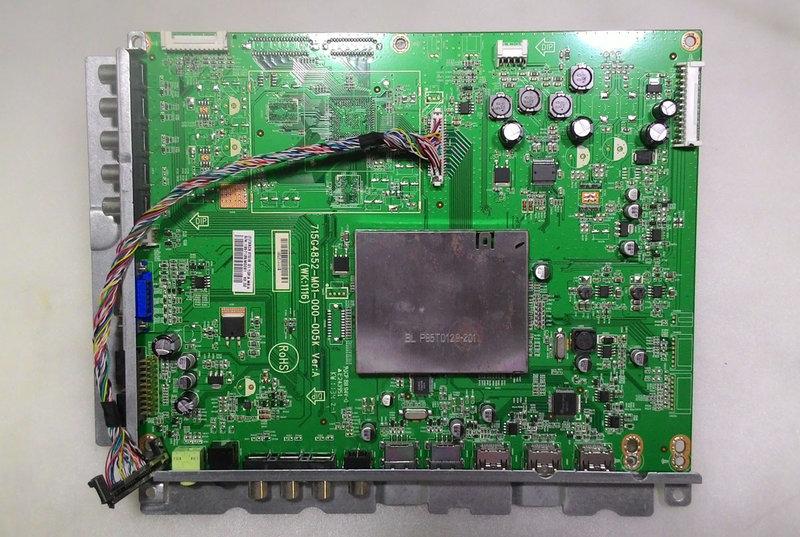 AOC LE32D521065 主機板 715G4852-M01-000-005K (宏M008) | 露天市集 | 全台最大的網路購物市集
