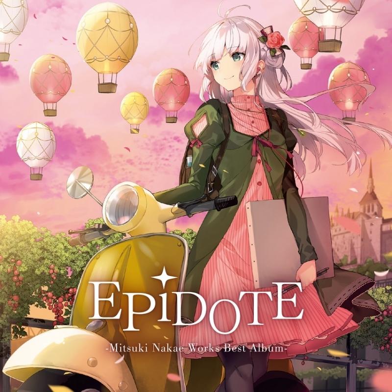 ★代購★中惠光城 專輯「EPiDOTE-Mitsuki Nakae Works Best Album-」初回盤