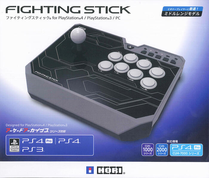 PS5 PS4 PS3 主機週邊HORI 大型格鬥搖桿FIGHTING STICK 全新品129