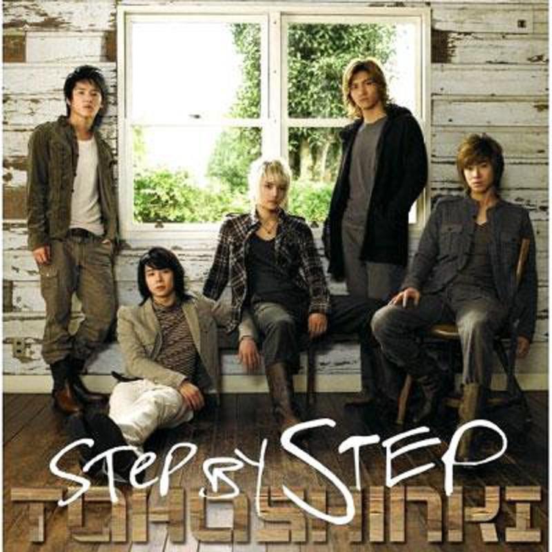 東方神起 Step By Step DVD付き 日版 單曲