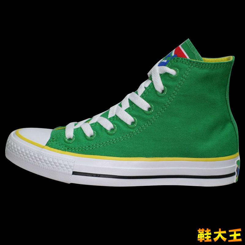 鞋大王Converse 1102U-170437 綠色 南非國旗配色帆布鞋【特價690元免運費】908C