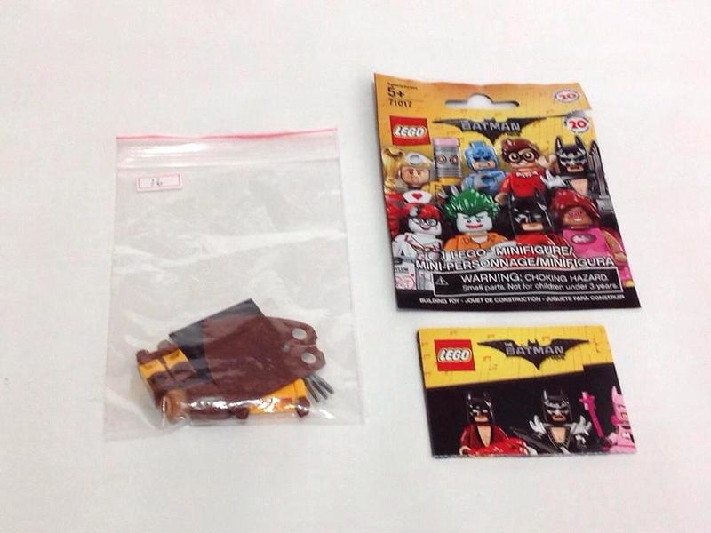 樂高人偶王 LEGO 蝙蝠俠電影人偶包/71017 #16 金鋼狼