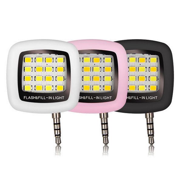 可充電可APP控制的手機補光燈 手機夜拍燈 自拍輔助燈三段光度調整 16顆雙色LED美肌燈
