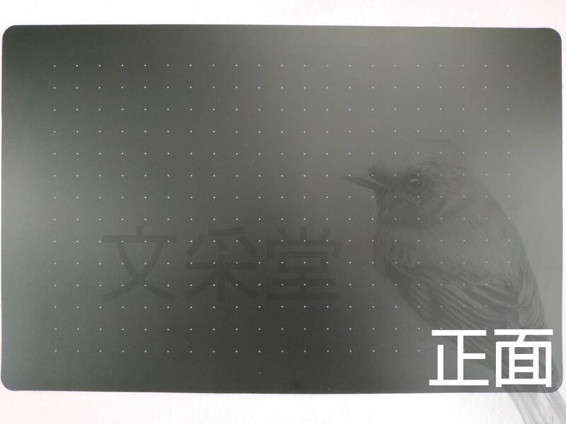 磨砂貼膜XPPEN  適用STAR03 保護膜 防刮 電繪板 手繪板 電子產品 wacom vk
