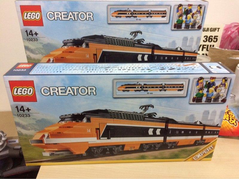 10233 樂高 地平線快車 Lego Horzion Express