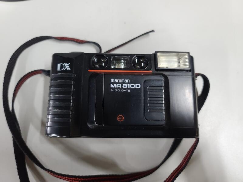(Shi5) 早期 Maruman MA 8100 底片相機 /收藏/懷舊擺飾