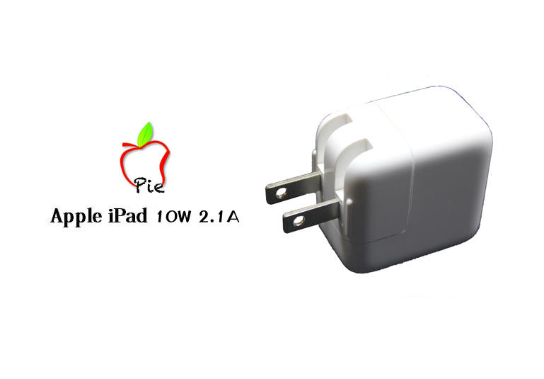 【蘋果派】全新 10W 2.1A iPad mini專用 iPad Mini USB 電源供應器