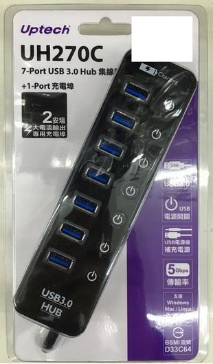 登昌恆 UH270C USB3.0 7PORT HUB