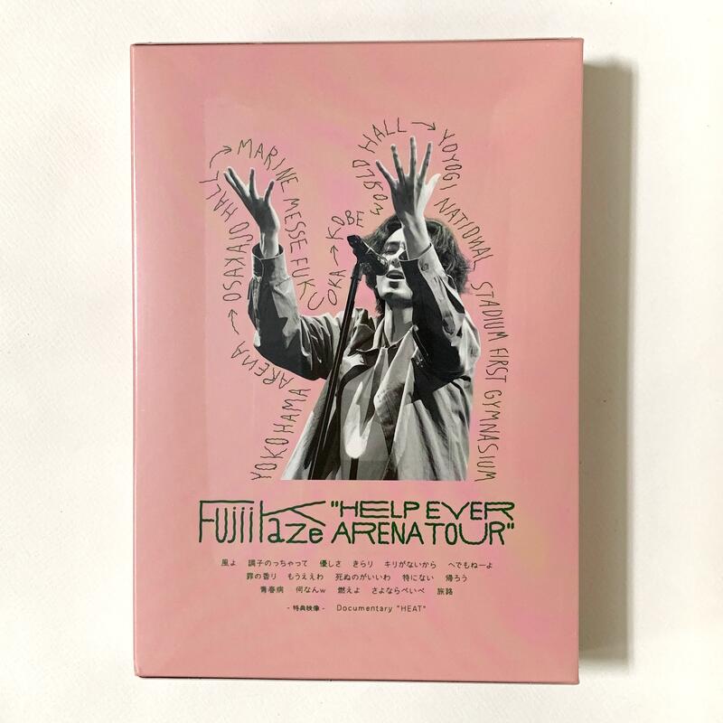 藤井風Fujii Kaze HELP EVER ARENA TOUR 日版Blu-ray | 露天市集| 全台