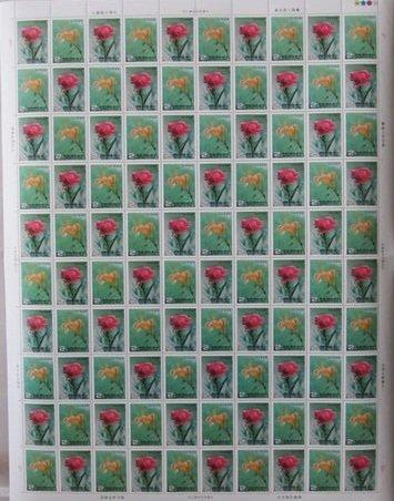 74年 母親節 紀念 康乃馨 郵票 100套 大全張 版張 有中摺