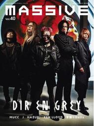 dir en grey - 書籍動漫- 人氣推薦- 2023年9月| 露天市集