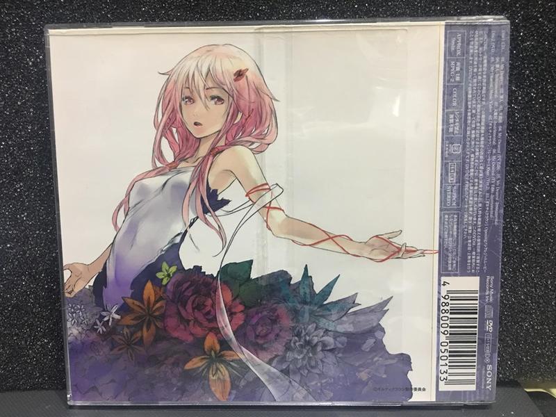 自有收藏日本版SUPERCELL [MY DEAREST] 初回生產限定盤單曲CD+DVD 罪惡王冠OP | 露天市集| 全台最大的網路購物市集