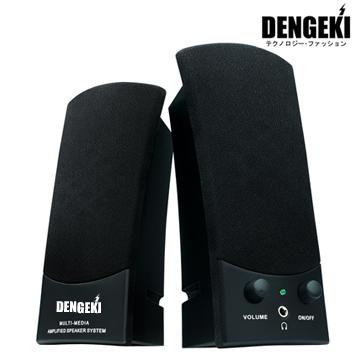 [信達電腦] DENGEKI 電擊 多媒體 USB喇叭 SK-669BK 前置耳機插孔 SK-668BK
