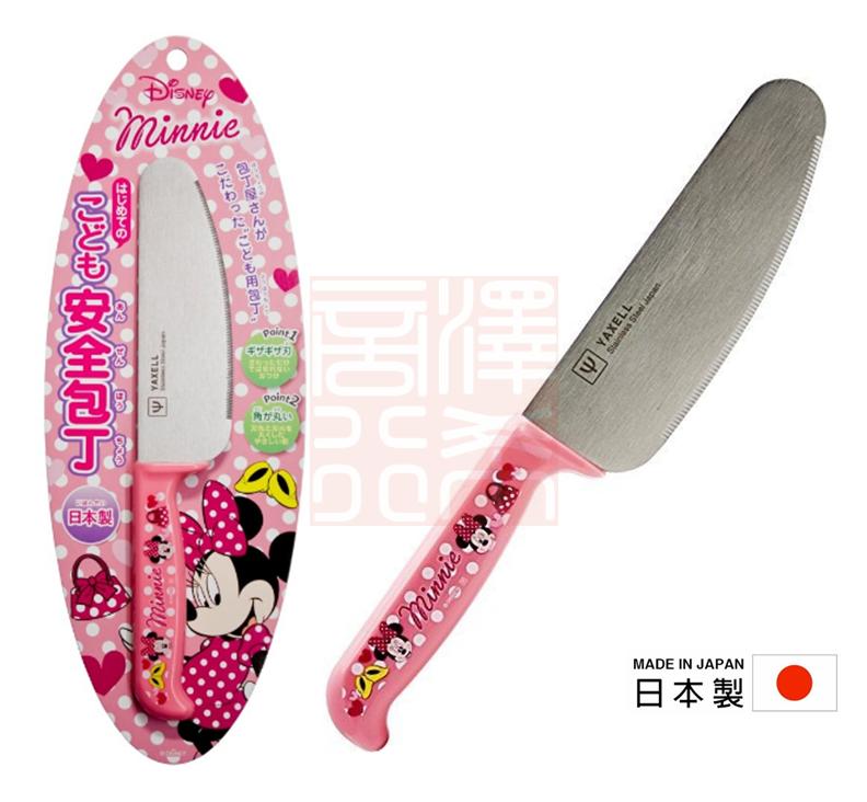 =澤希商行=(日本製)日本進口 迪士尼 米妮 不鏽鋼 兒童 安全菜刀 水果刀 料理刀 菜刀 Minnie