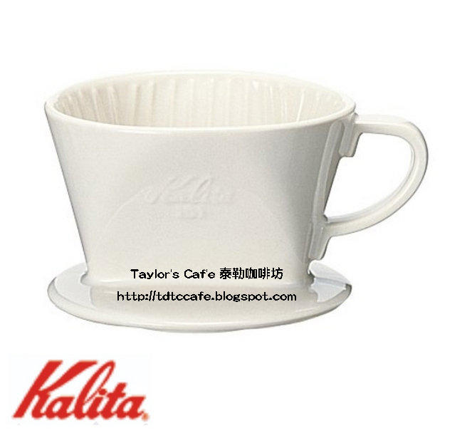 【TDTC 咖啡館】日本KALITA-101 陶瓷濾杯 / 濾器 - 1~2人份(白)
