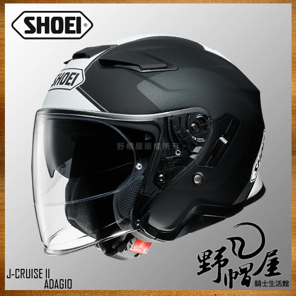 《野帽屋》SHOEI J-CRUISE II 3/4罩安全帽 內墨片 J-CRUISE 2。ADAGIO TC-5
