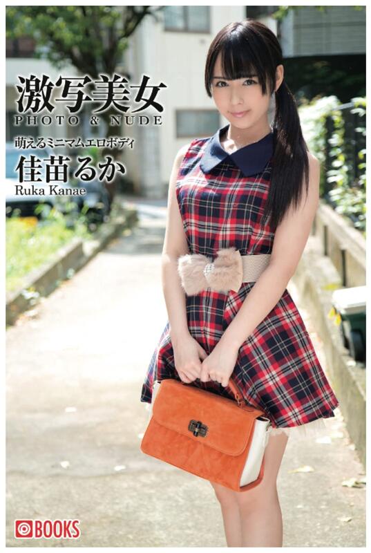 佳苗るかの濡れた 眼差しと情熱の融和