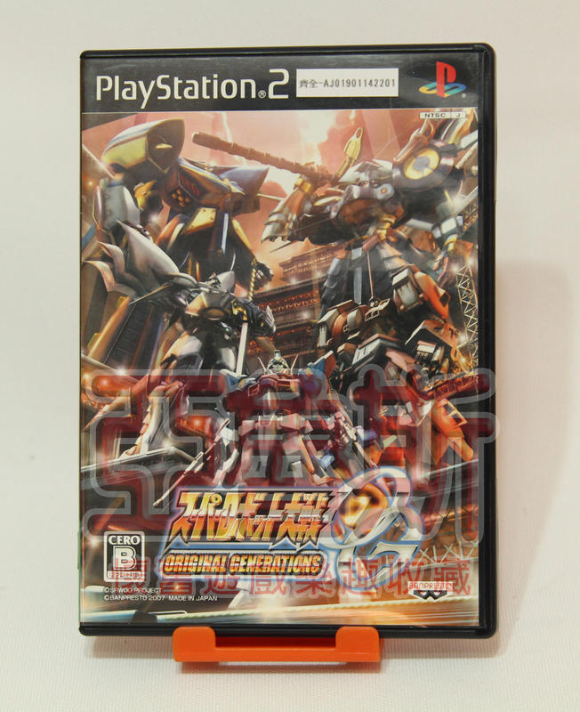 【亞魯斯】PS2 日版 超級機器人大戰 OG /中古商品/九成新收藏品(看圖看說明)