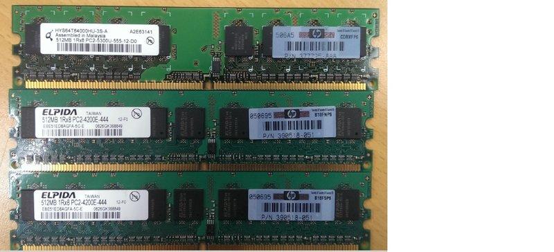 DDR2 512MB (HYS64T64x) (EBE51EDx)