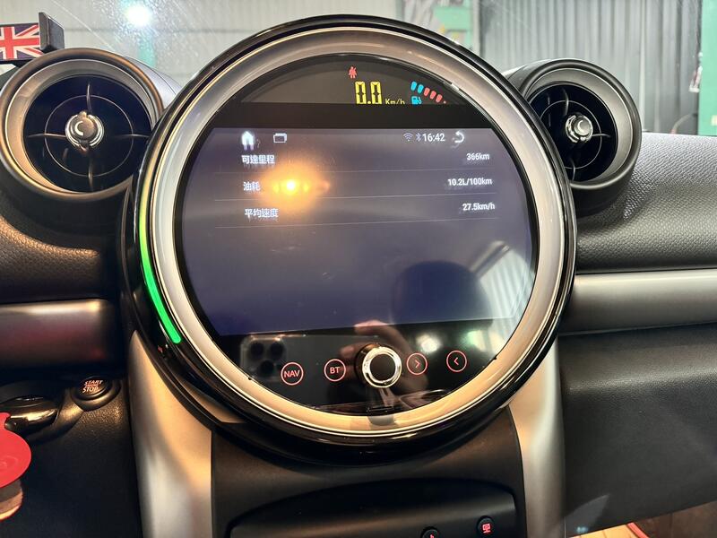 MINI Cooper R56 R60 9吋 Android 安卓版高清電容觸控螢幕主機 導航/USB/SD/藍芽音樂 | 露天市集 | 全台 ...
