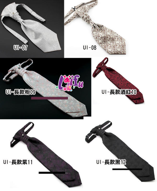 領結來福，k279大領巾燕尾服結婚新郎領帶領結糾糾，售價450元 