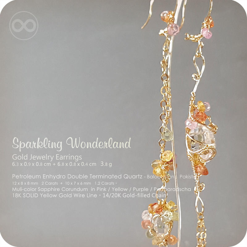 H92 ✡ Sparkling Wonderland ✡ 油膽雙尖小晶體 黃K金耳飾