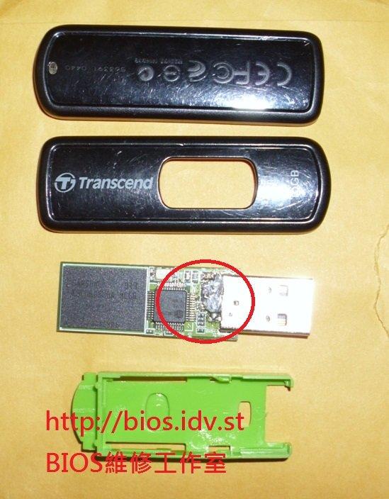 創見 Transcend Jetflash 16G USB2.0 隨身碟，故障維修，資料救援 (接頭斷掉維修 / 電路板斷裂維修/ 接頭撞歪維修/資料救援)