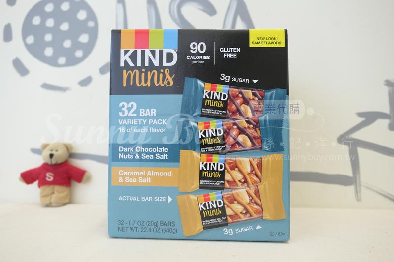 【Sunny Buy】◎預購◎ Kind Minis 黑巧克力堅果海鹽/焦糖杏仁和海鹽 兩種口味 32入/盒 20入/盒