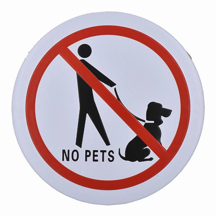 工業風禁止停車禁止吸煙禁止寵物禁止進入標示牌 指示牌