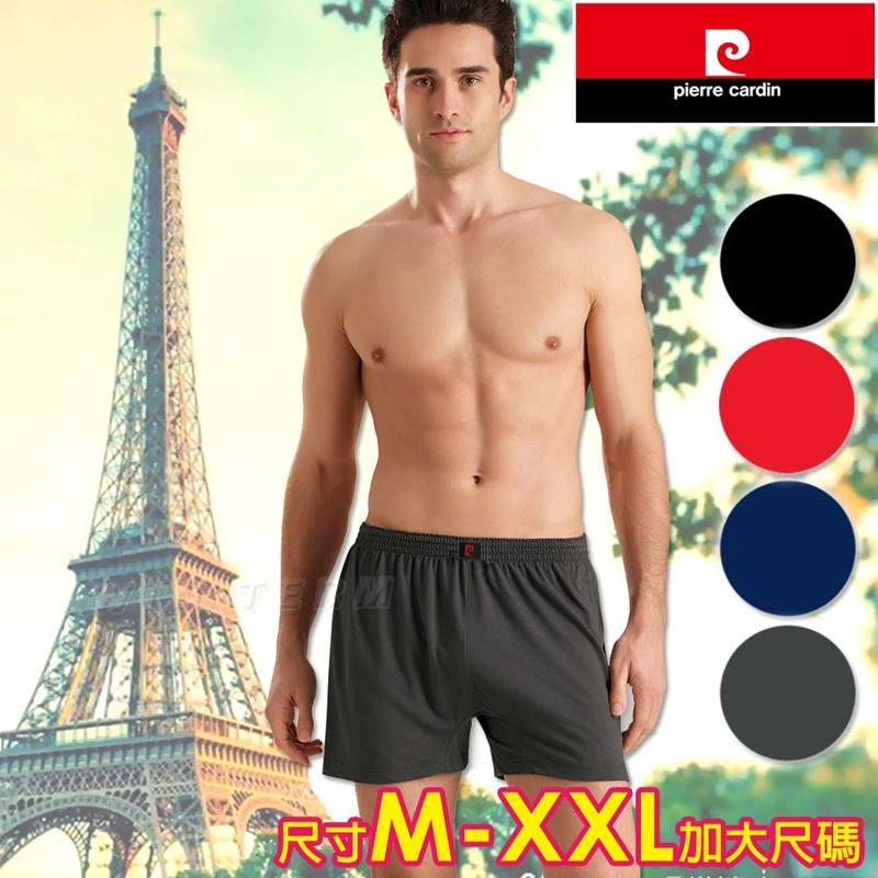 Pierre Cardin 皮爾卡登 時尚萊卡針織排汗平口褲(尺寸M~XXL加大尺碼)