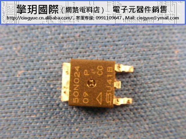 [網路電料店] [A077] SUD50N024-09P-E3 - N-Channel 22-V (D-S) 175C MOSFET