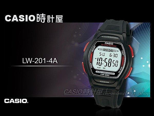 CASIO 時計屋 卡西歐手錶 LW-201-4A 電子錶 女生錶 兒童錶 塑膠錶帶 LED 整點響報 保固