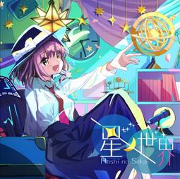 東方project - CD(音樂電影) - 人氣推薦- 2023年8月| 露天市集