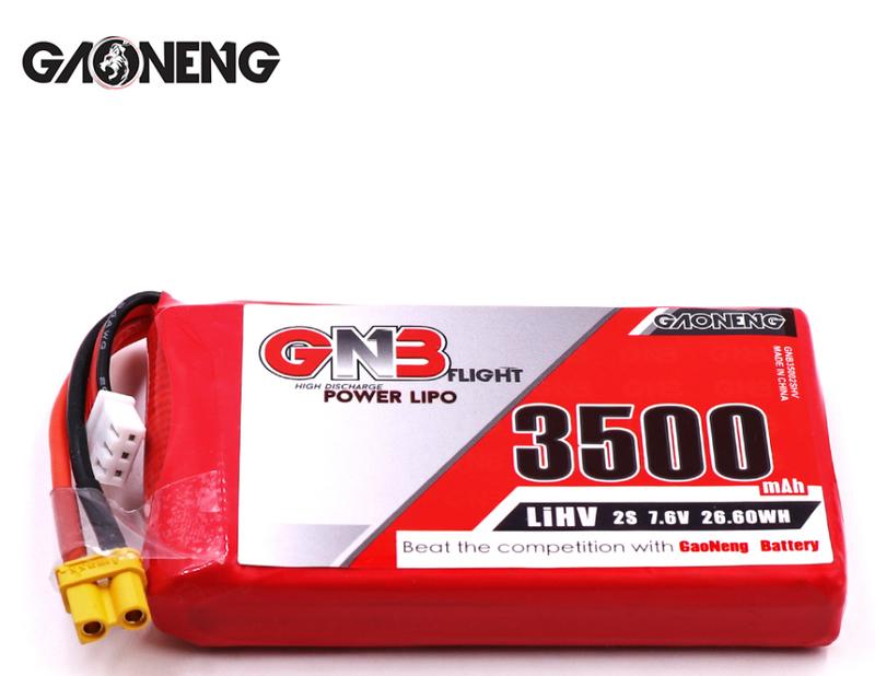 高能GN3 3500MAH 2S 7.6V 2C HV 大容量fryskyQX7遥控器電池