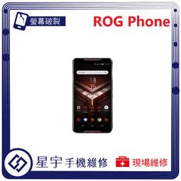 rog phone zs600kl - 人氣推薦- 2024年2月| 露天市集